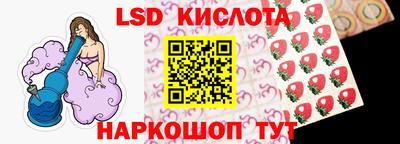 первитин Краснодар