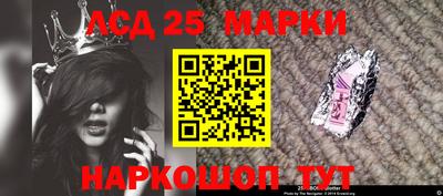 первитин Краснодар
