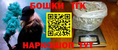 первитин Краснодар