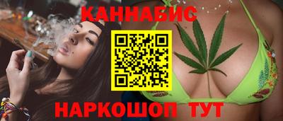 винт Краснокаменск