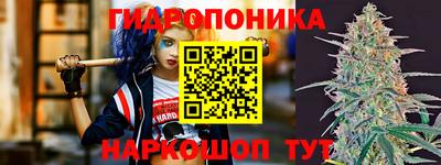 винт Краснокаменск