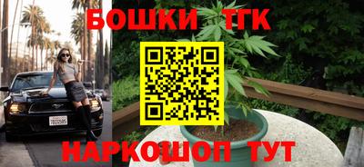 первитин Краснодар