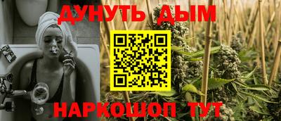 первитин Краснодар