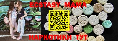 первитин Краснодар