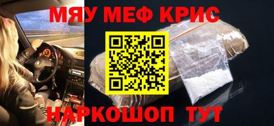 бутик Краснознаменск