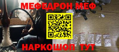 бутик Краснознаменск