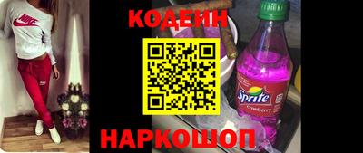 первитин Краснодар