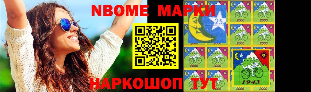 Екатеринбург  Лсд 25 экстази кислота  Вход с VPN  LSD-25 экстази кислота 